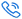 电话